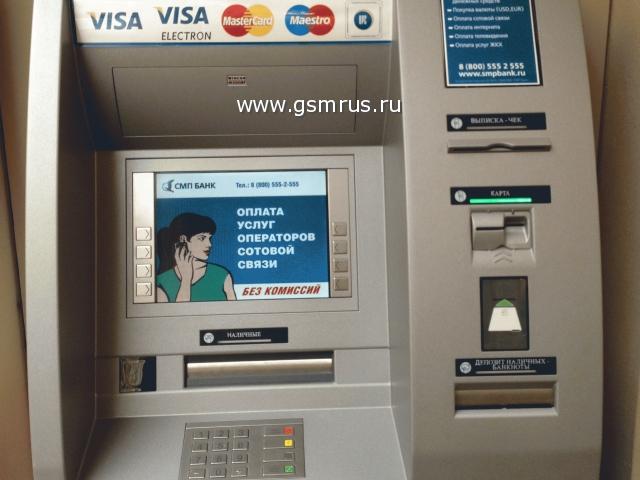 Иллюстрация к тексту Услугами каких операторов мобильной связи GSM вы пользуетесь? Иллюстрация к тексту Услугами каких операторов мобильной связи GSM вы пользуетесь?